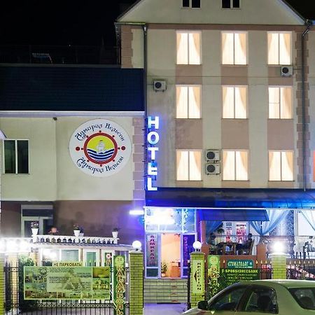Hotel Admiral Nelson Skadovsʼk Esterno foto